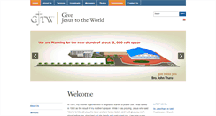 Desktop Screenshot of givejesustotheworld.org